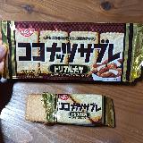 歯ごたえ抜群！