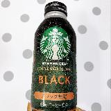 こだわりブラック