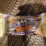 高級感