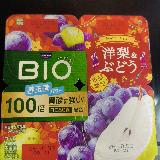 美味しかった
