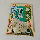 おいしくて簡単で便利