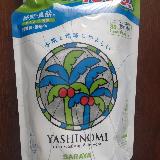 無香料で使いやすい