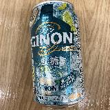 爽やかな柑橘系の味わい