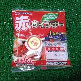 カルシウムも摂取できる
