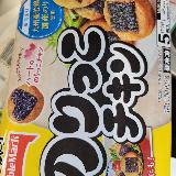 おいしくてコスパよい