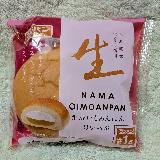 お芋のあん