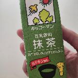 クリーミーな抹茶