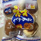 レンジでふにゃふにゃ！中とろりで最高の味