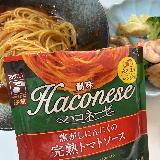 ほどよい酸味