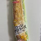 朝食に