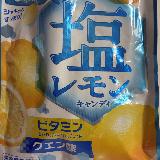 美味しい