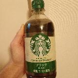 程よい苦味でキレのある味わいのコーヒー