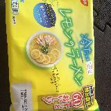 爽やか