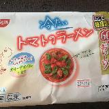 面白い