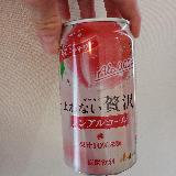 少し人工的な風味が強いかな？