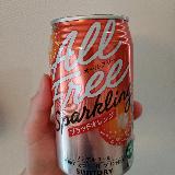 ビターでキレのあるノンアルドリンク。