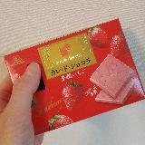 苺の甘酸っぱさと豊かな香りで幸せな一口。