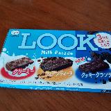 クリーミー以外の食感があまり好みではなかった。