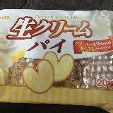 美味しい