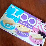 食感の違いを楽しめるチョコレート。