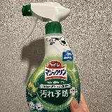 トイレ掃除が簡単に出来る