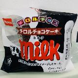 手のひらサイズの可愛い美味しいチロルチョコケーキ！