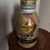 コーヒーの苦味を感じる大人の味