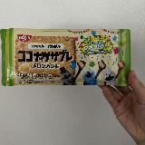 メロンパン好きに嬉しい味