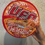 美味しい
