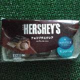 チョコが濃厚！