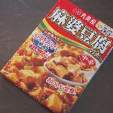 これは簡単！