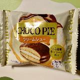 食べやすい