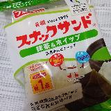 なんかわかりにくい