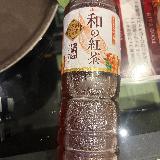 落ち着くおいしさ