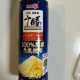 優しい美味しさ