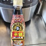 お得感あります