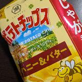 甘党オススメ