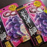 忍者がシュール