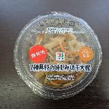 やさしい甘さと食べ応え