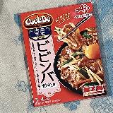 コチュジャンの旨辛味