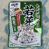 コスパ高いふりかけ