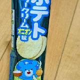 小さくてとても食べやすい