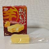 ほっこりおいも