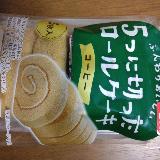 苦さ控え目