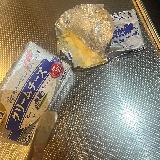 クセが少なくて食べやすい