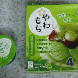 食べやすいサイズです