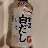 これ一つで味が決まります