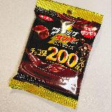 ザクザク食感が美味しい