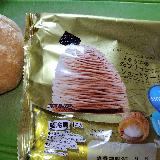 秋の味