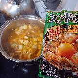 癖になる旨辛スープ
